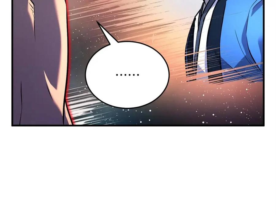 第20话 一拳17