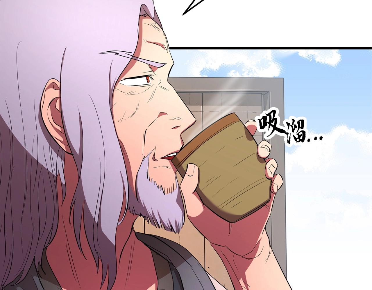 第56话 被注视的对决34