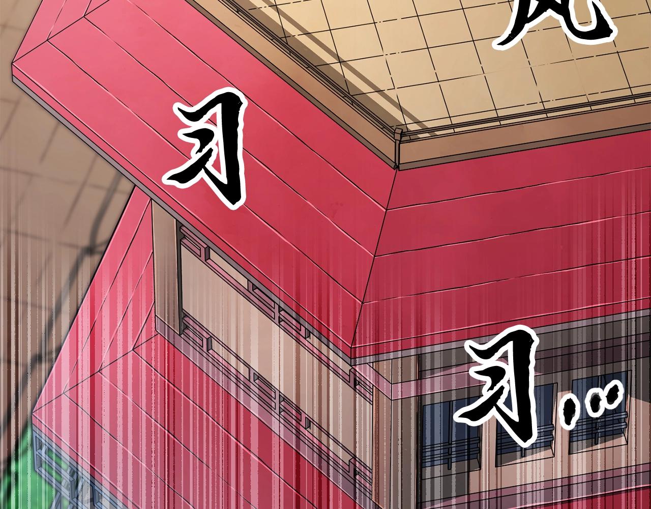 第53话 黑色宝石4