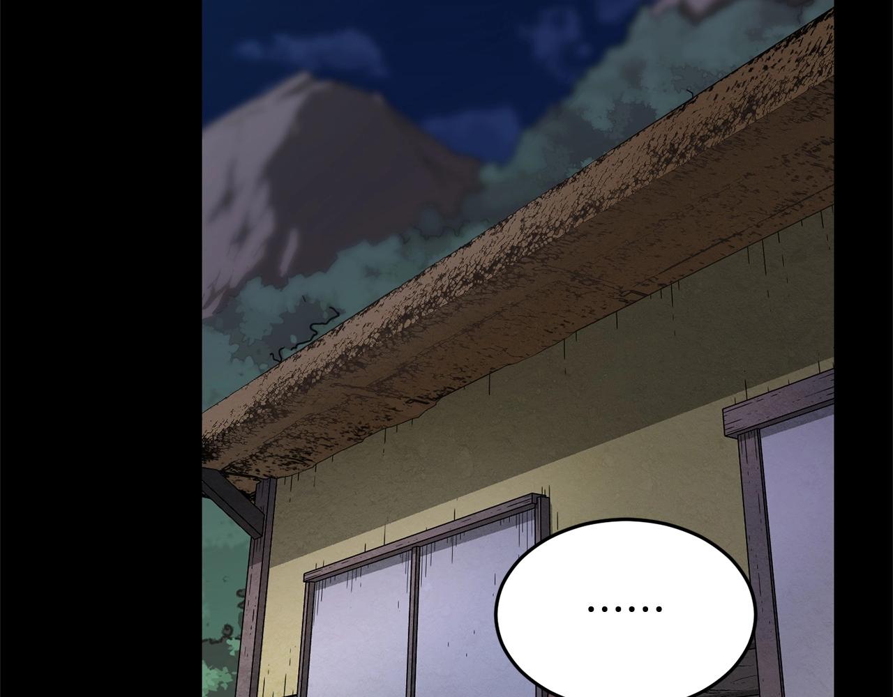 第33话 砍瓜切菜143