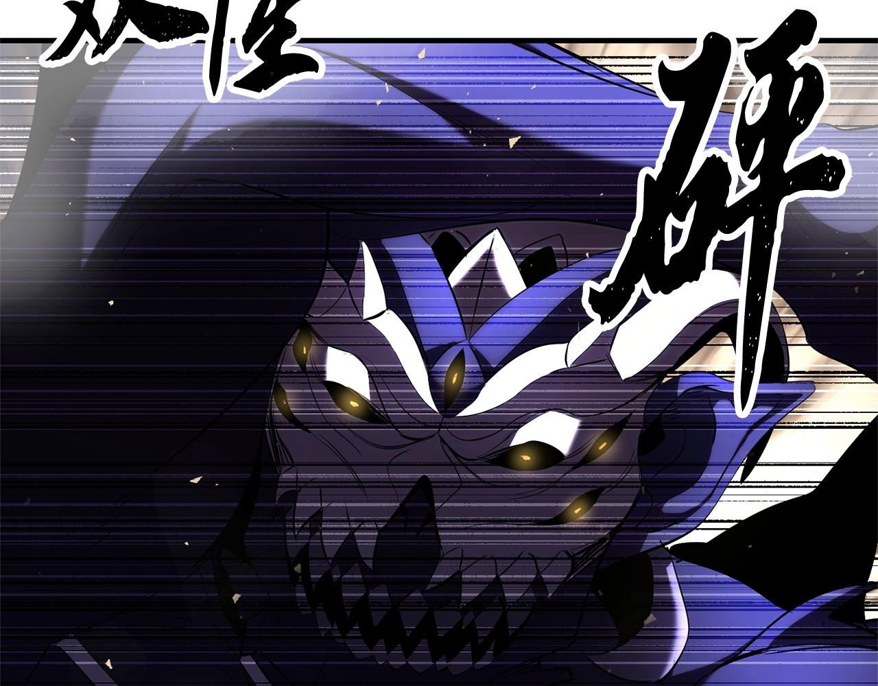 第75话 速通！91