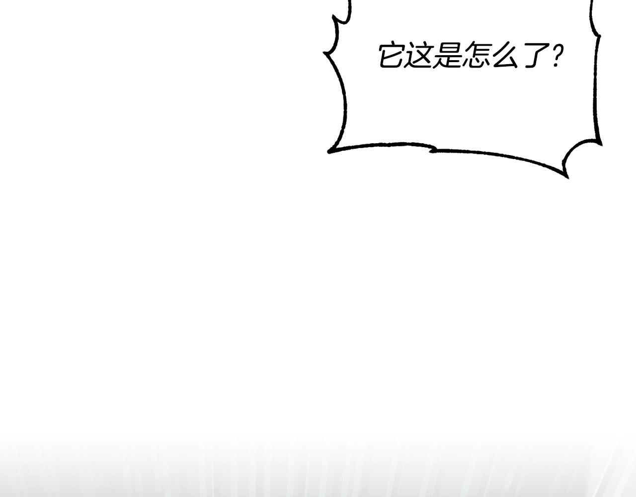 第71话 宿命恶魔75