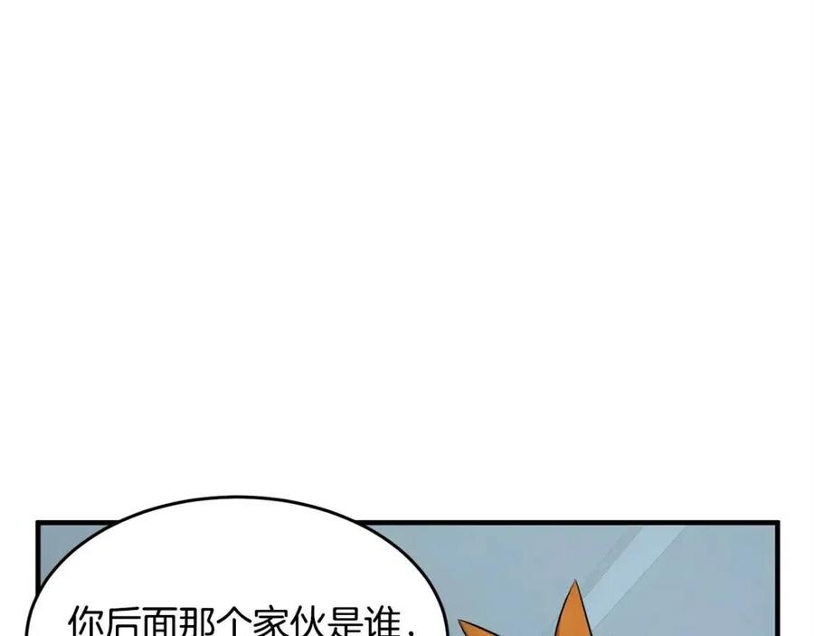 第24话 剑王122