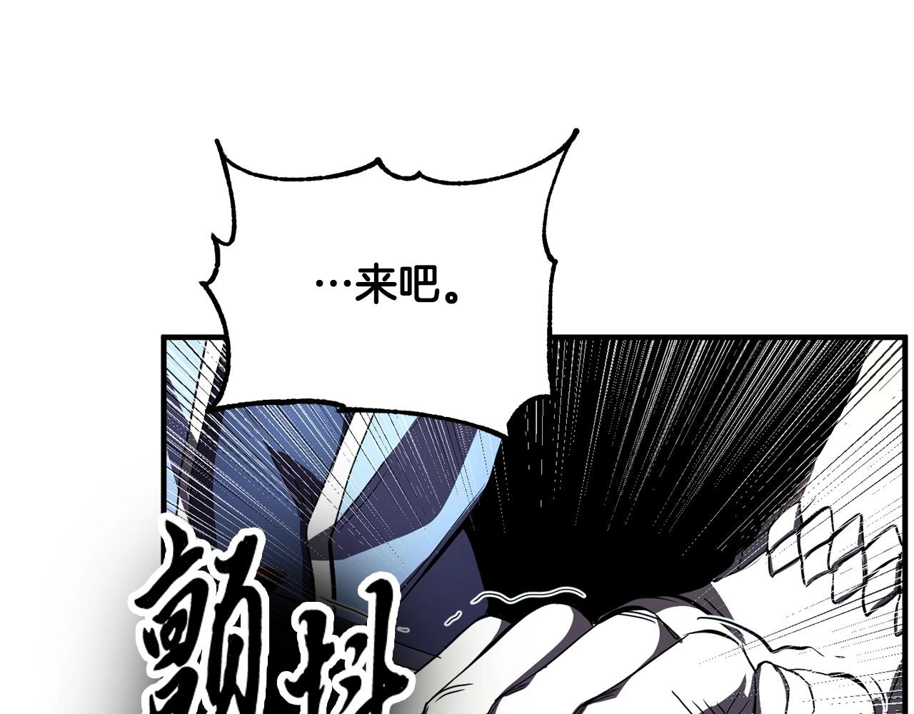 第39话177