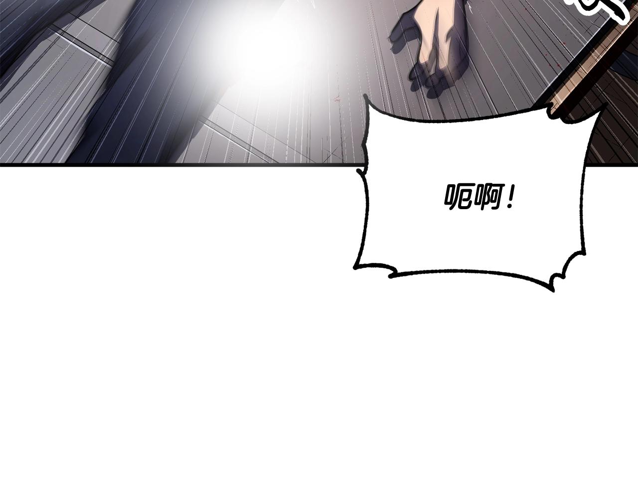 第73话 比利亚解梦23