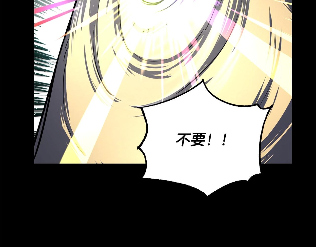 第8话 杀怪！嗯？魔晶石？53