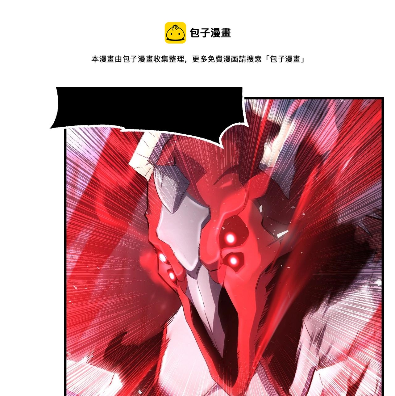 第39话42