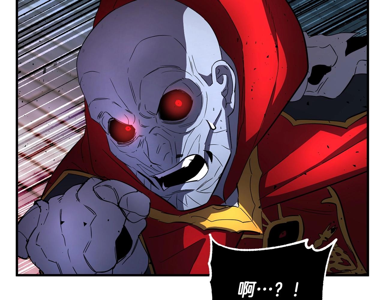 第44话 杀招141