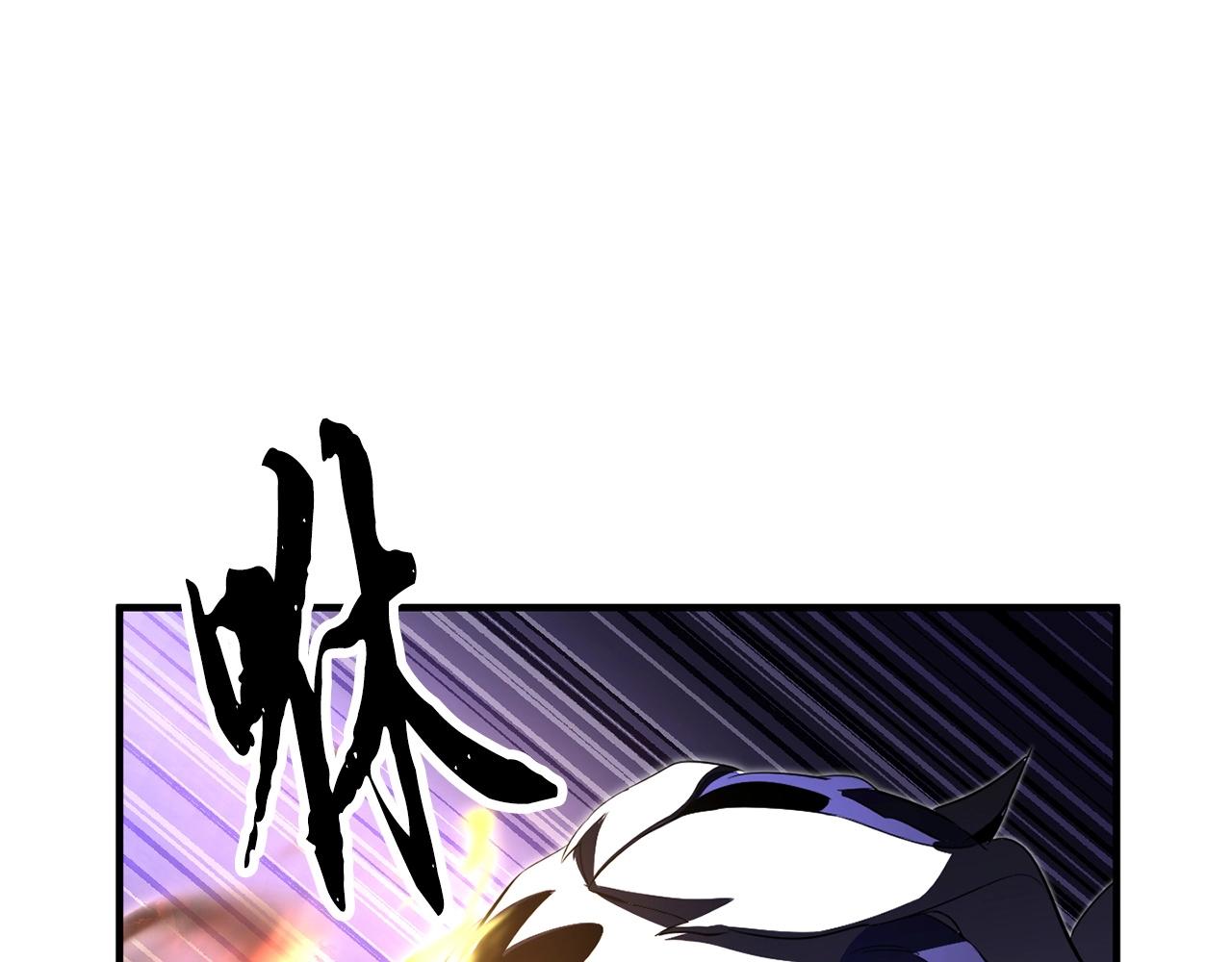 第77话 考核结束！快跑！85