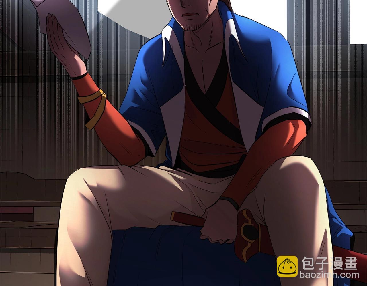 第59话 教主别吃了！11