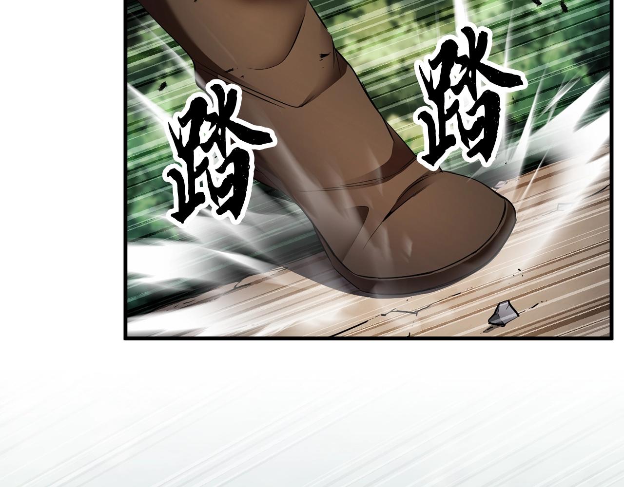 第73话 比利亚解梦66