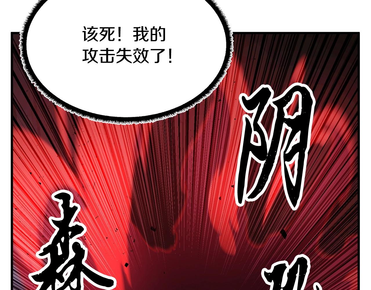 第39话46