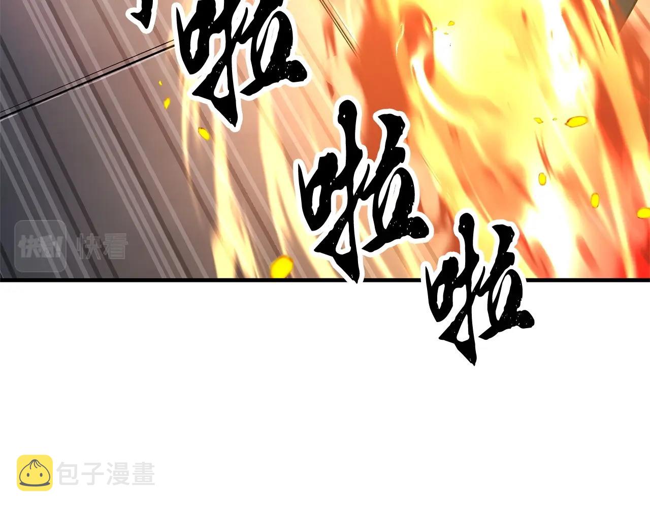 第65话 石像鬼大混战53