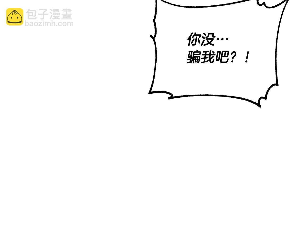 第78话 教官杀不掉的怪我杀！106