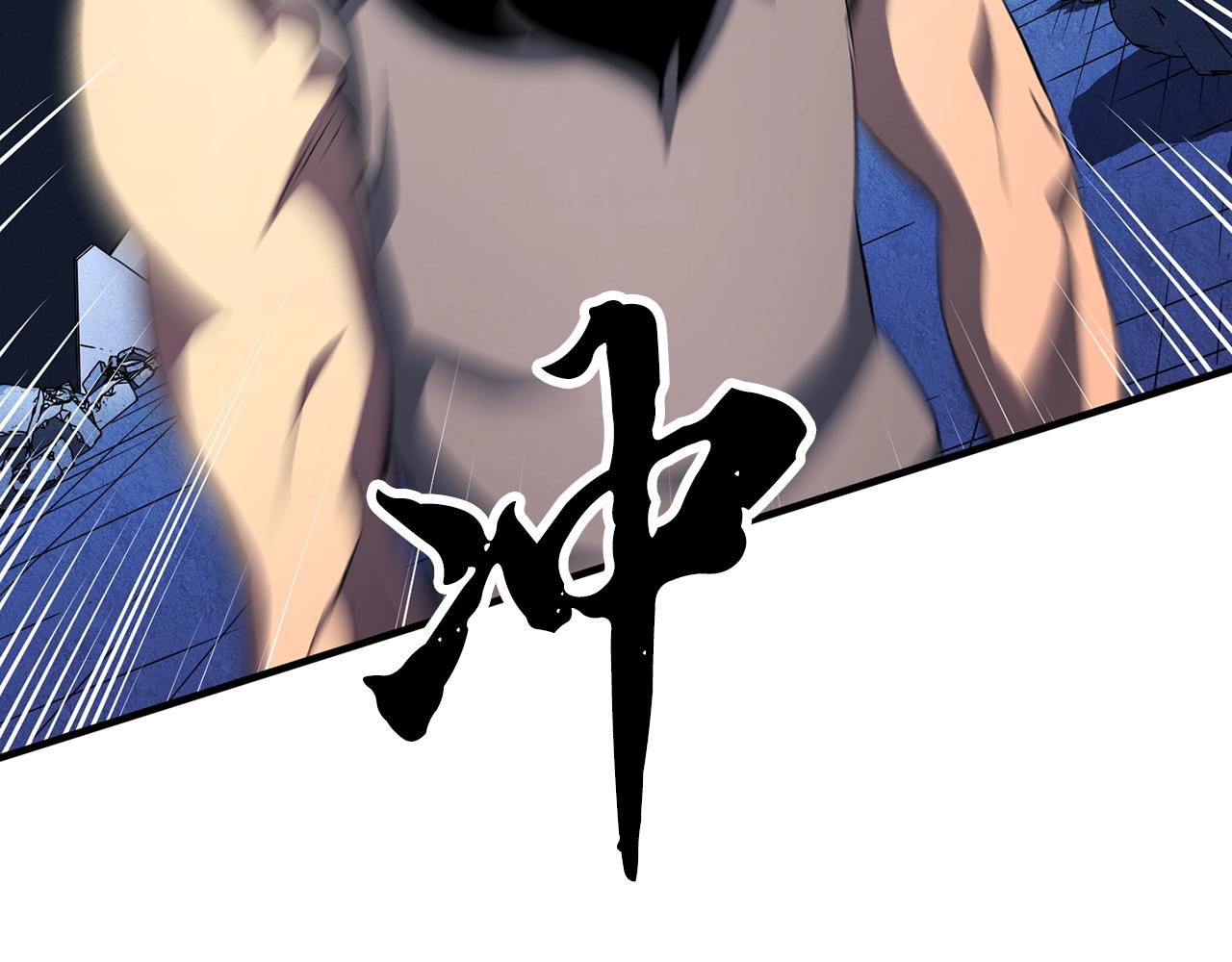 第4话 强强对决15