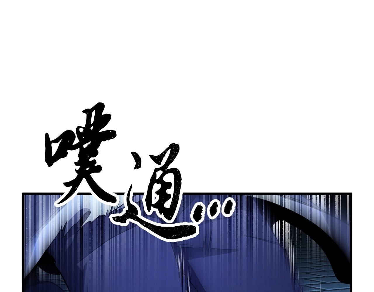 第39话186