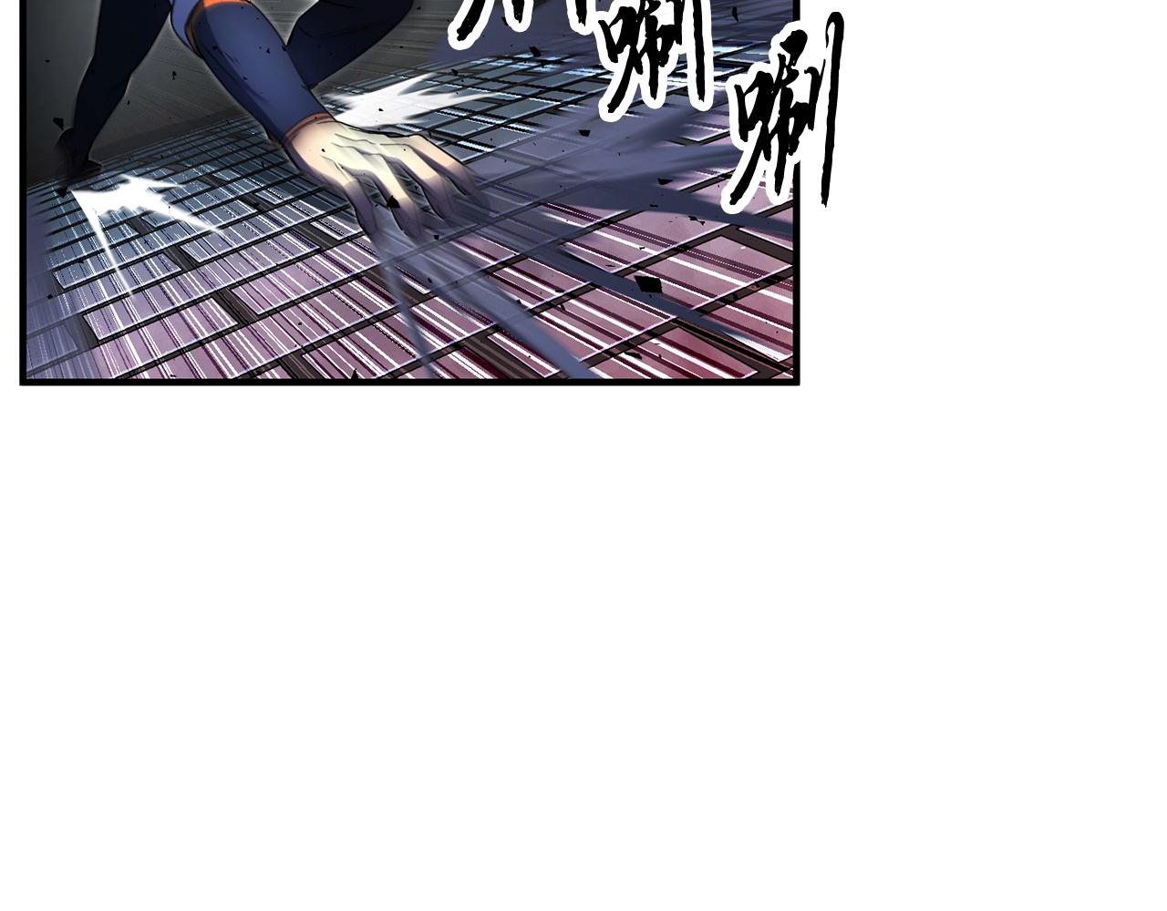 第44话 杀招9