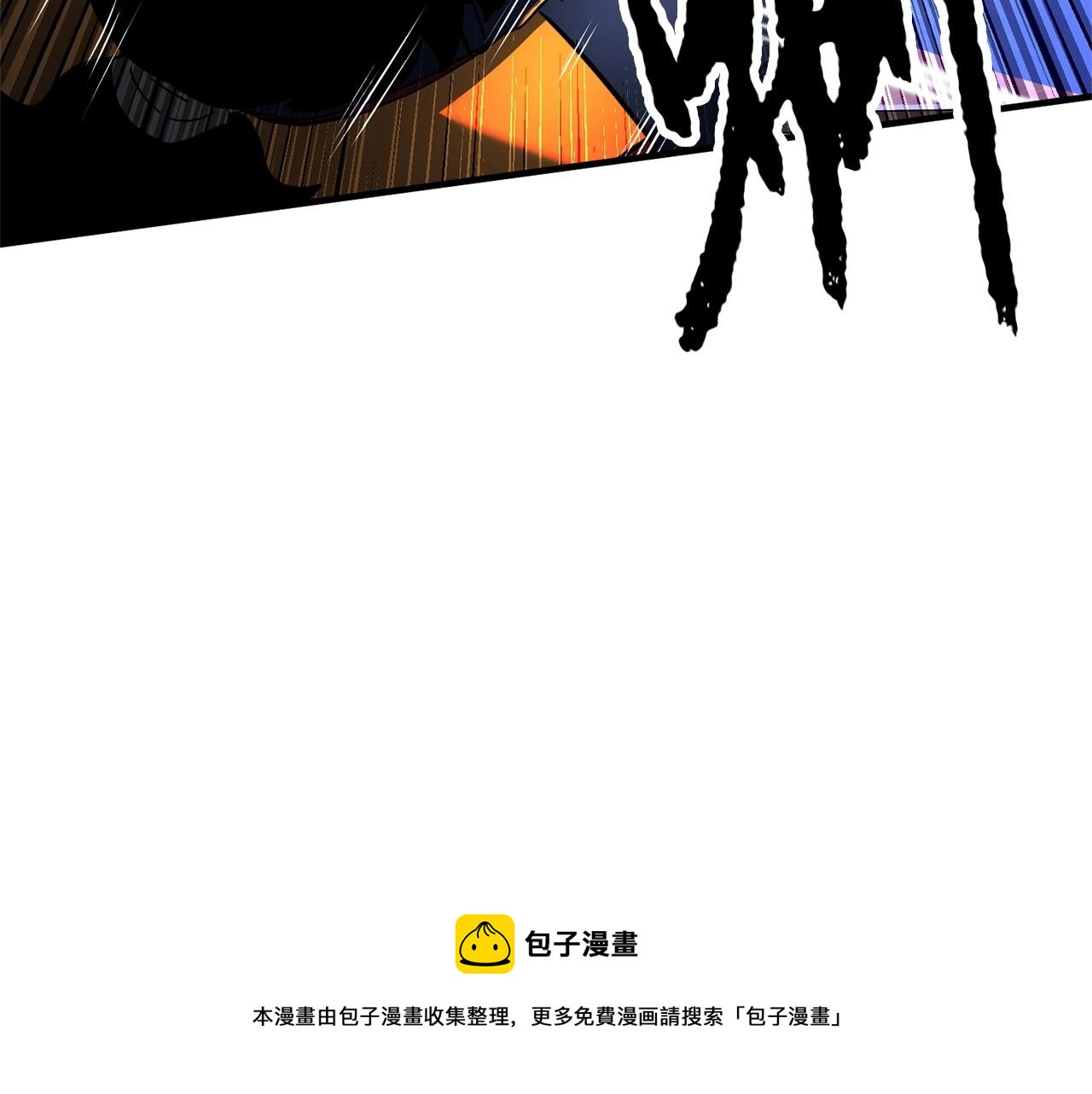 第43话 巅峰交手121