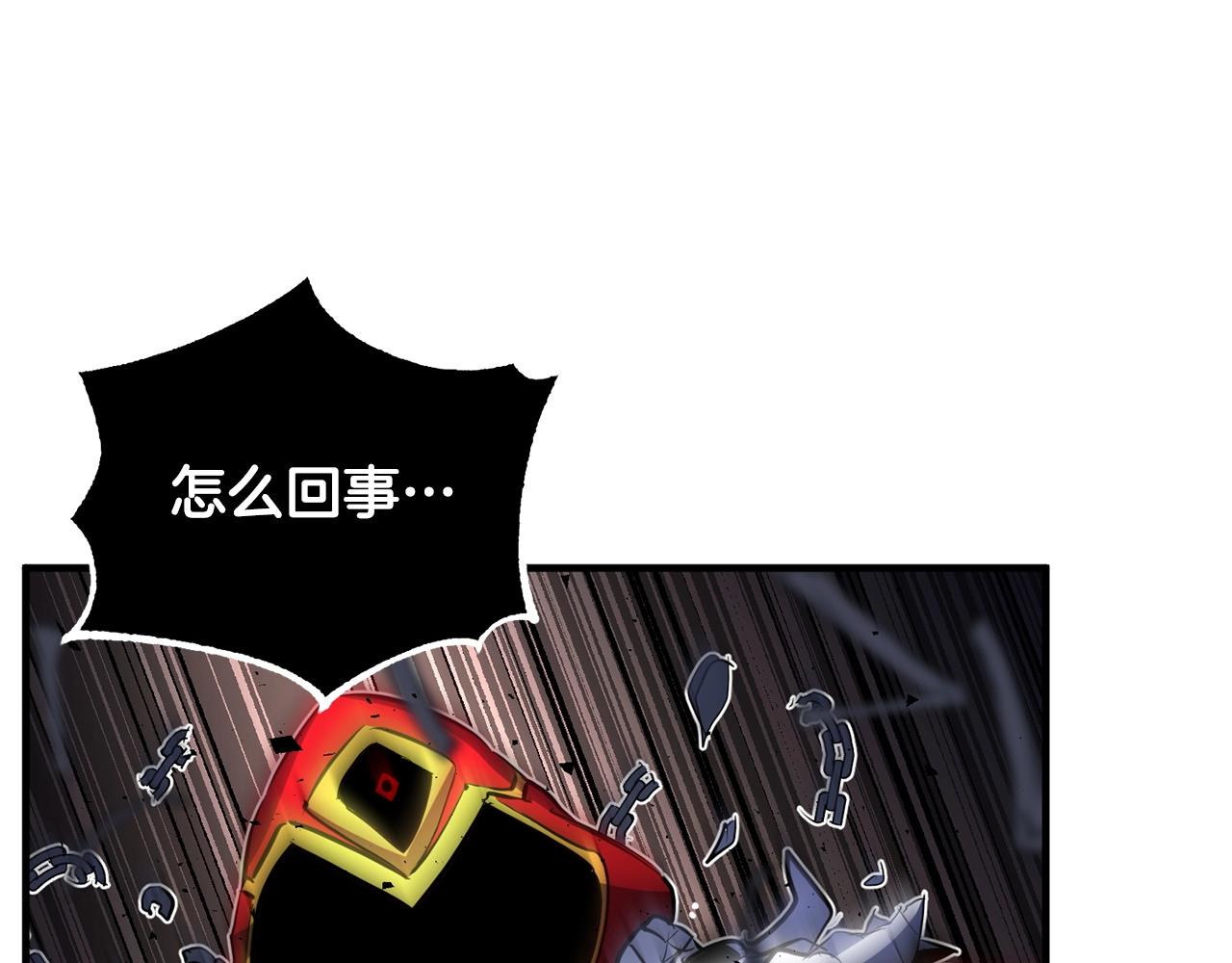 第41话 大战BOSS273