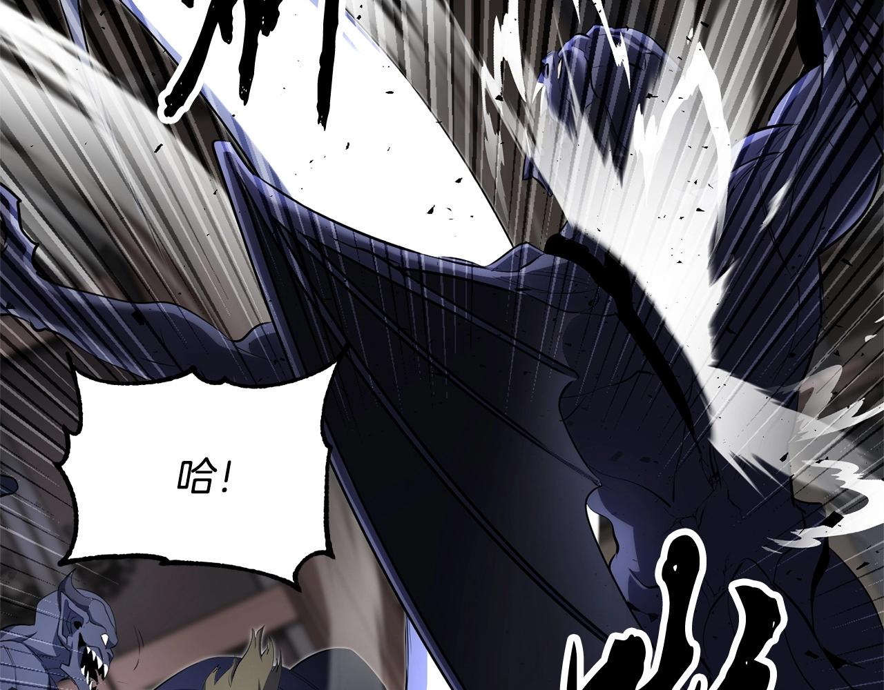 第65话 石像鬼大混战31