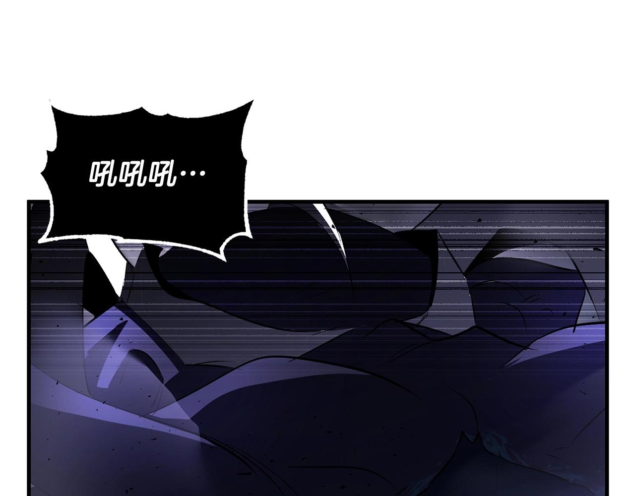 第76话 爆装备啦！189