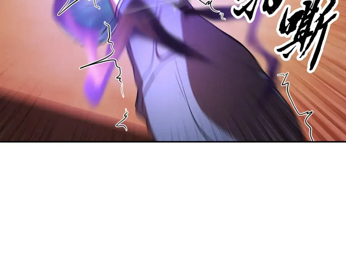 第94话 愤怒的兽人40