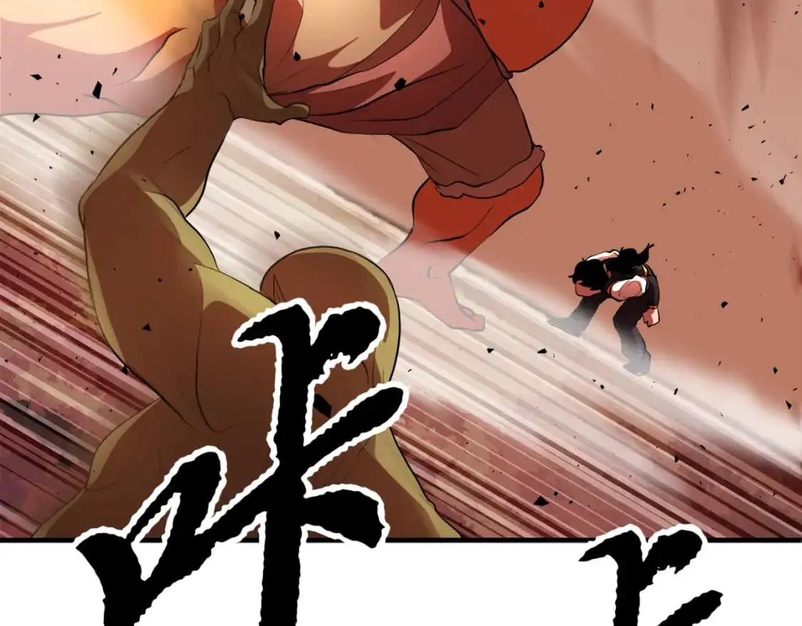 第91话 怪兽军团的目的141