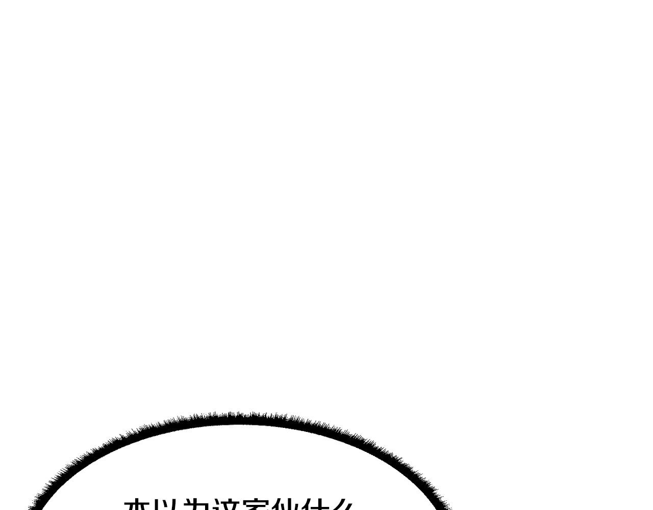 第28话 迎敌！迎敌！175