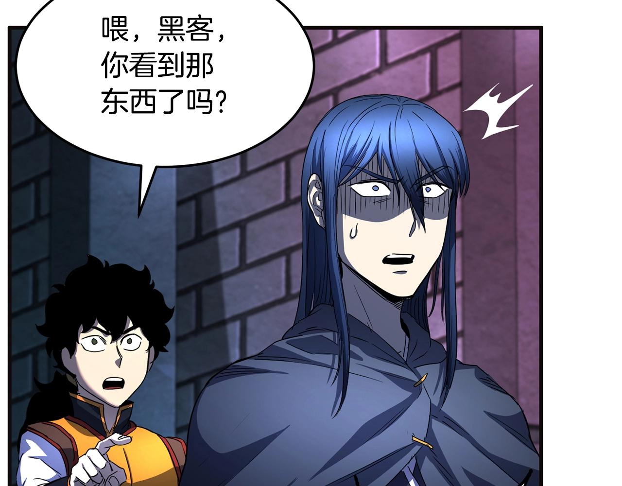第37话 教主出手157