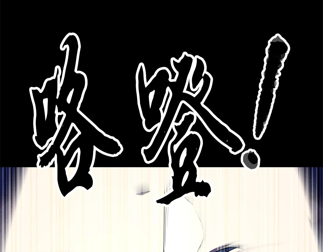 第81话 超级大危机！154