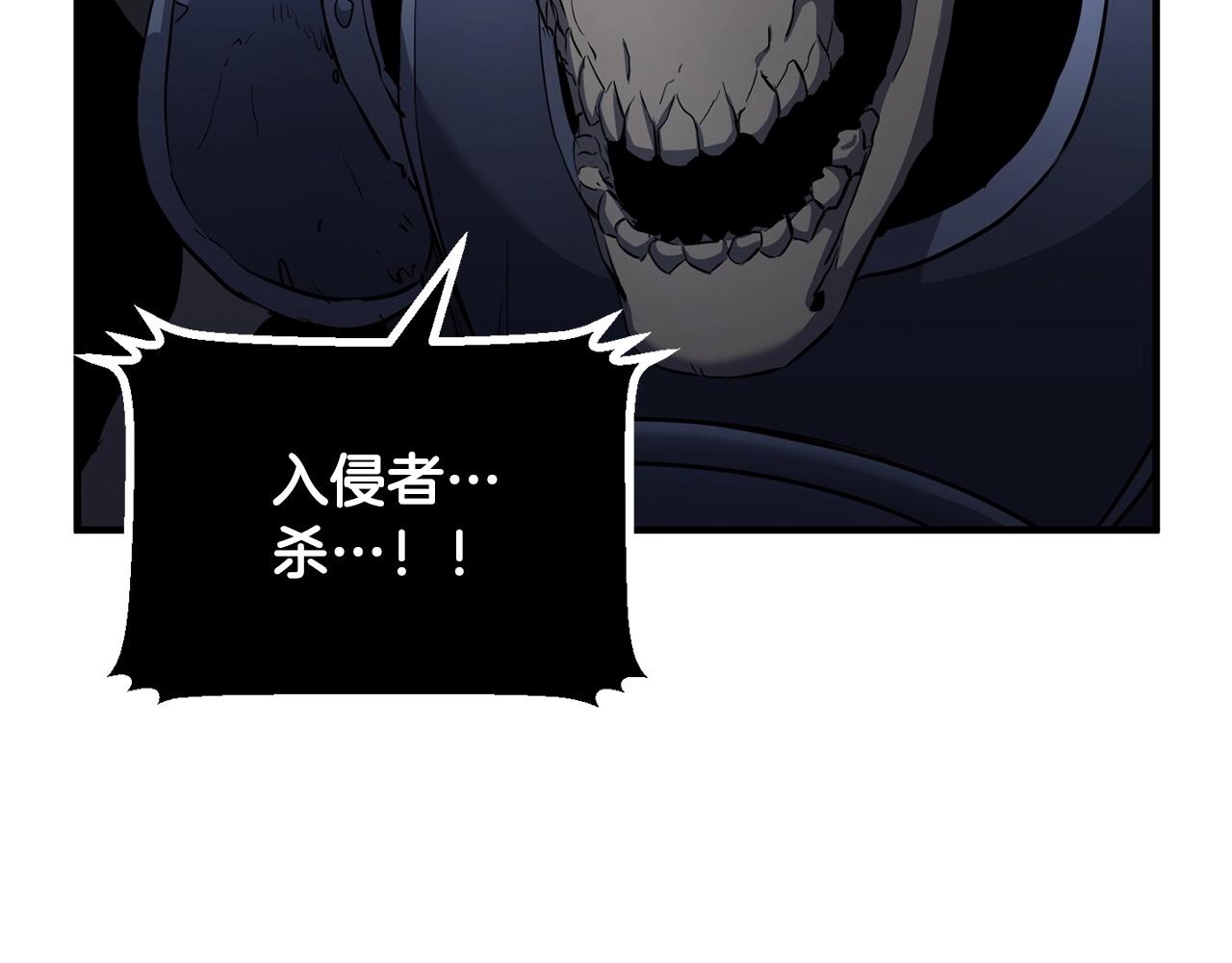 第28话 迎敌！迎敌！190