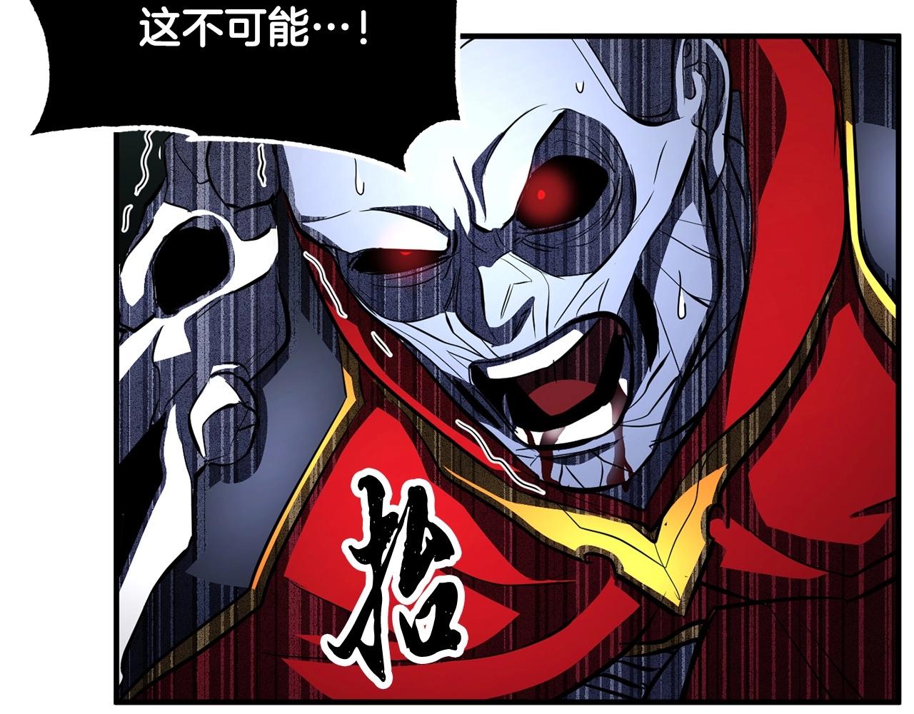 第45话 灵魂出窍67