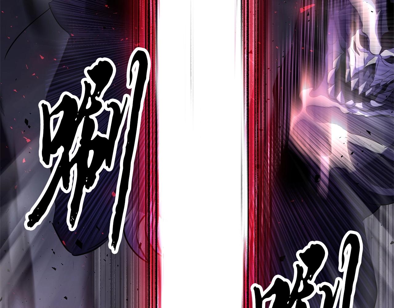 第78话 教官杀不掉的怪我杀！241