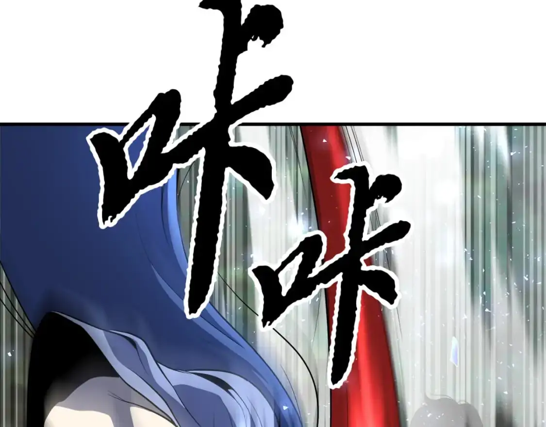 第88话 师傅来了45