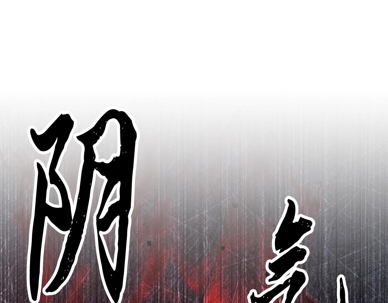 第75话 速通！251