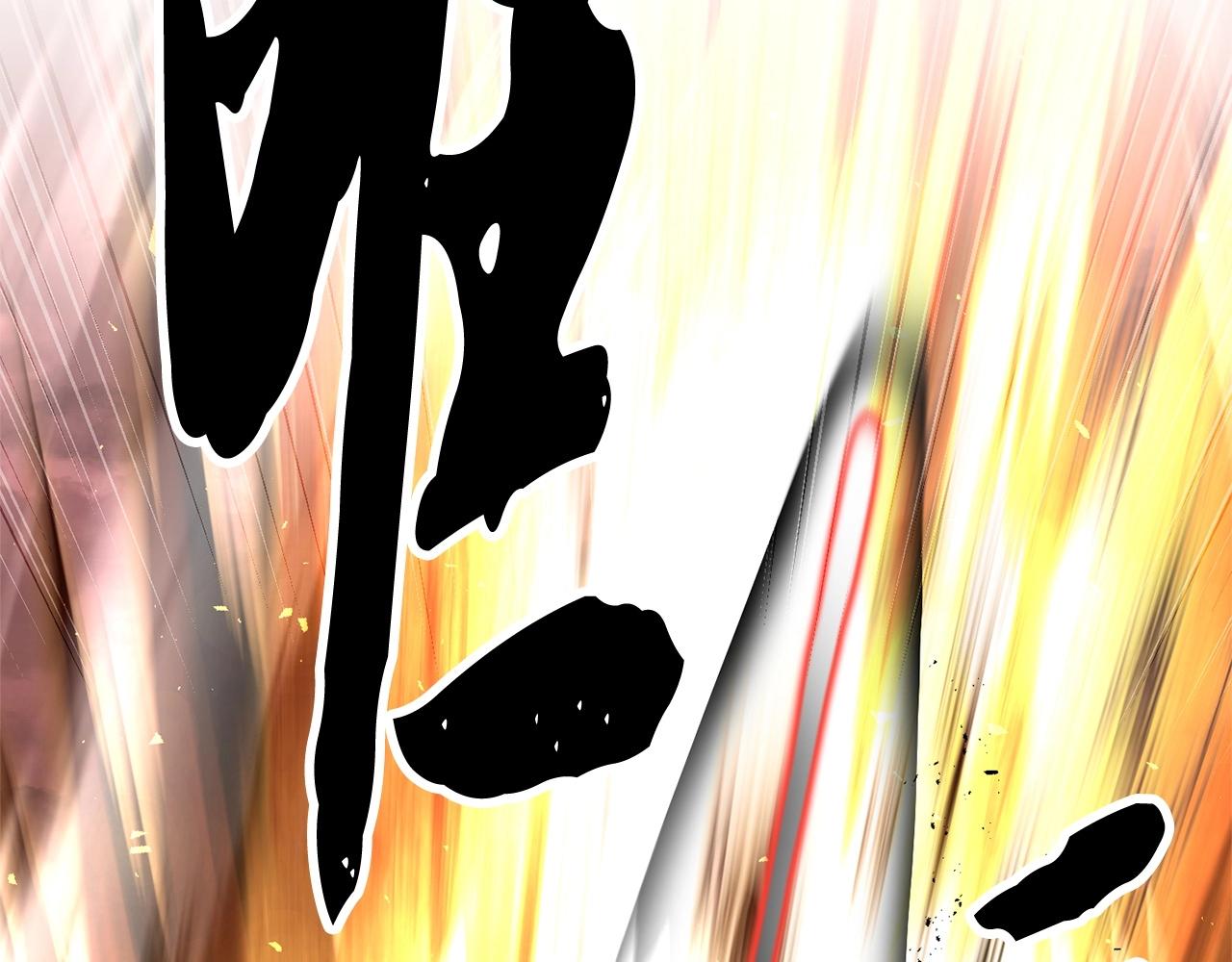 第86话130