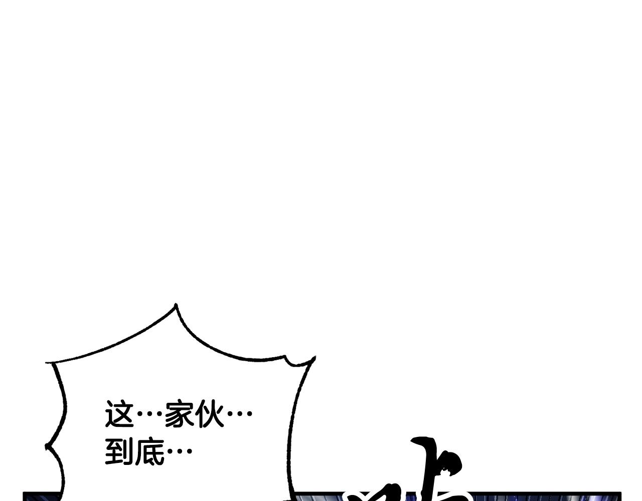 第37话 教主出手250