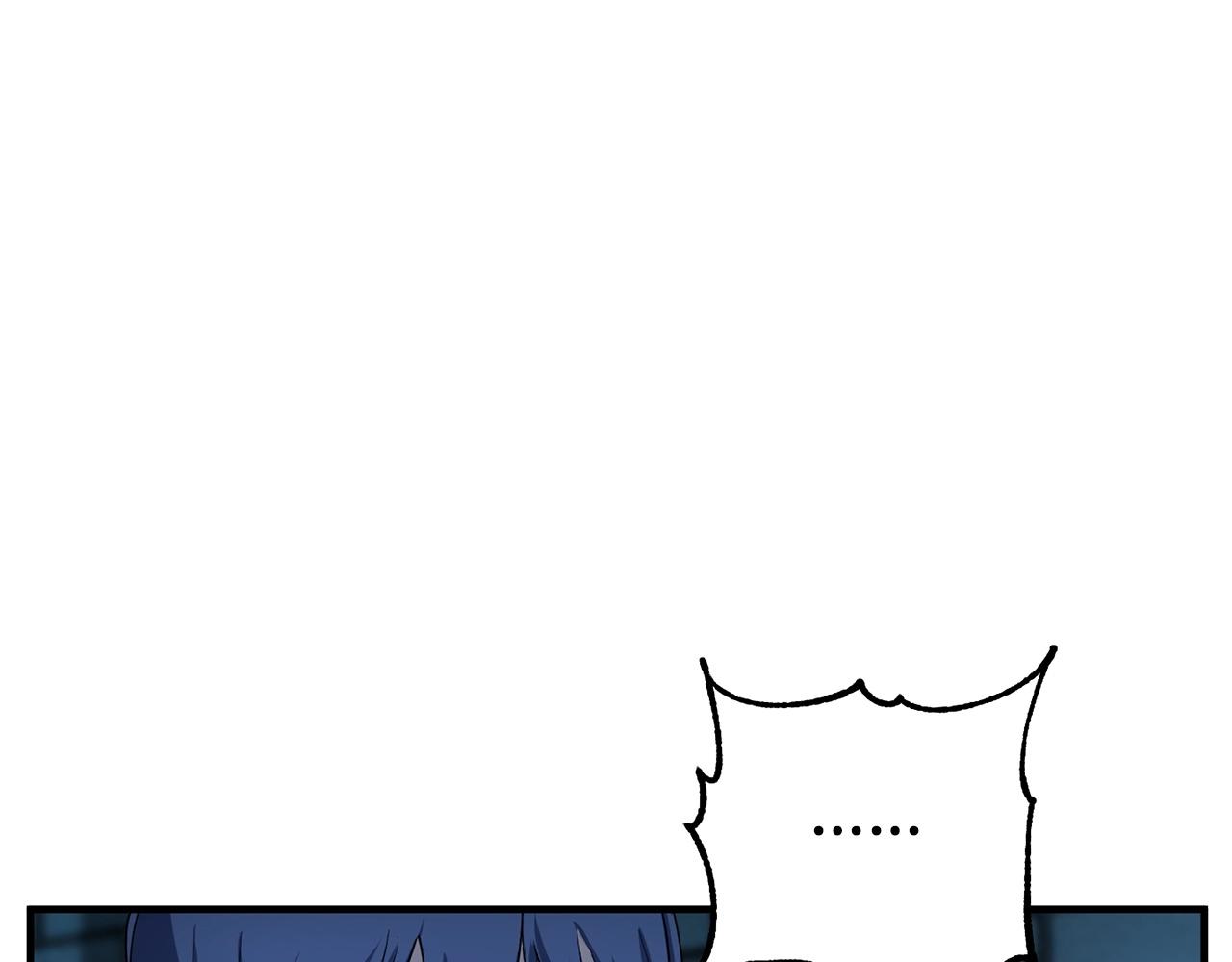 第35话 想学啊你？45