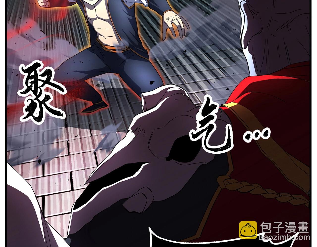 第44话 杀招153