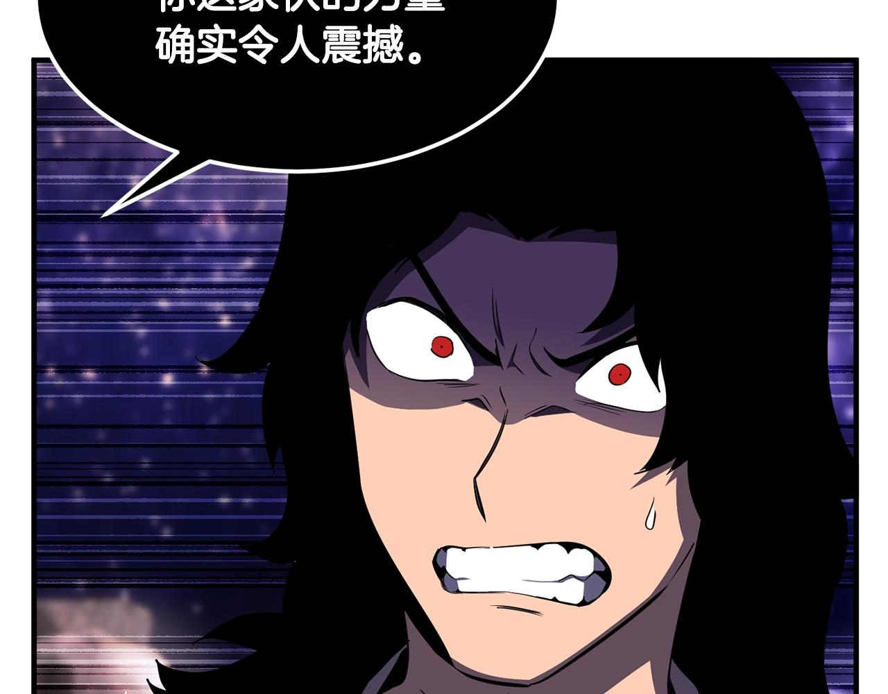 第83话 卧槽！他在拔刀！50