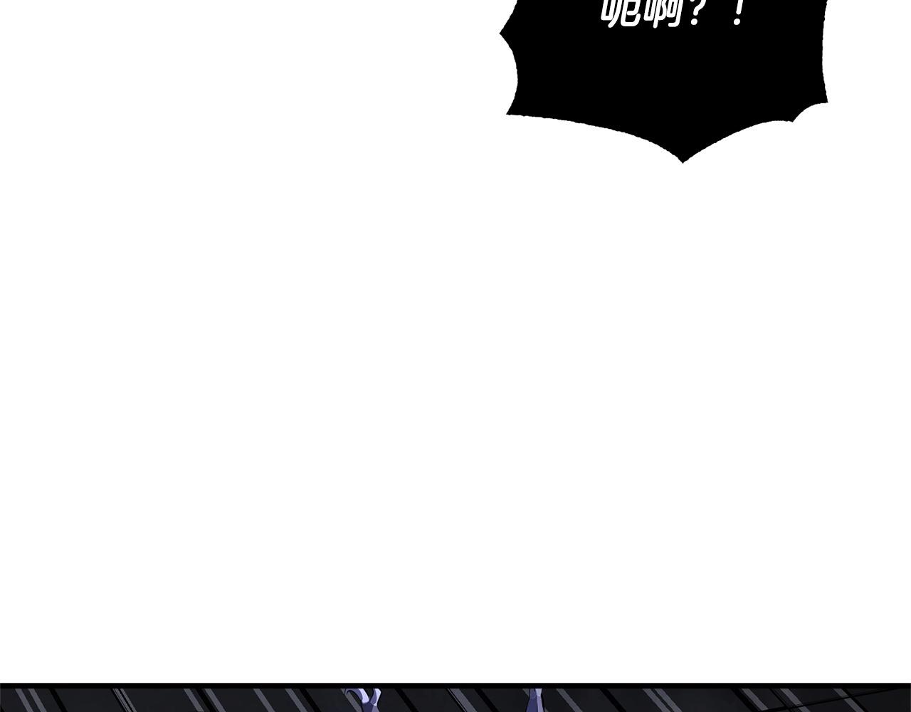 第68话 石像鬼的恐惧59