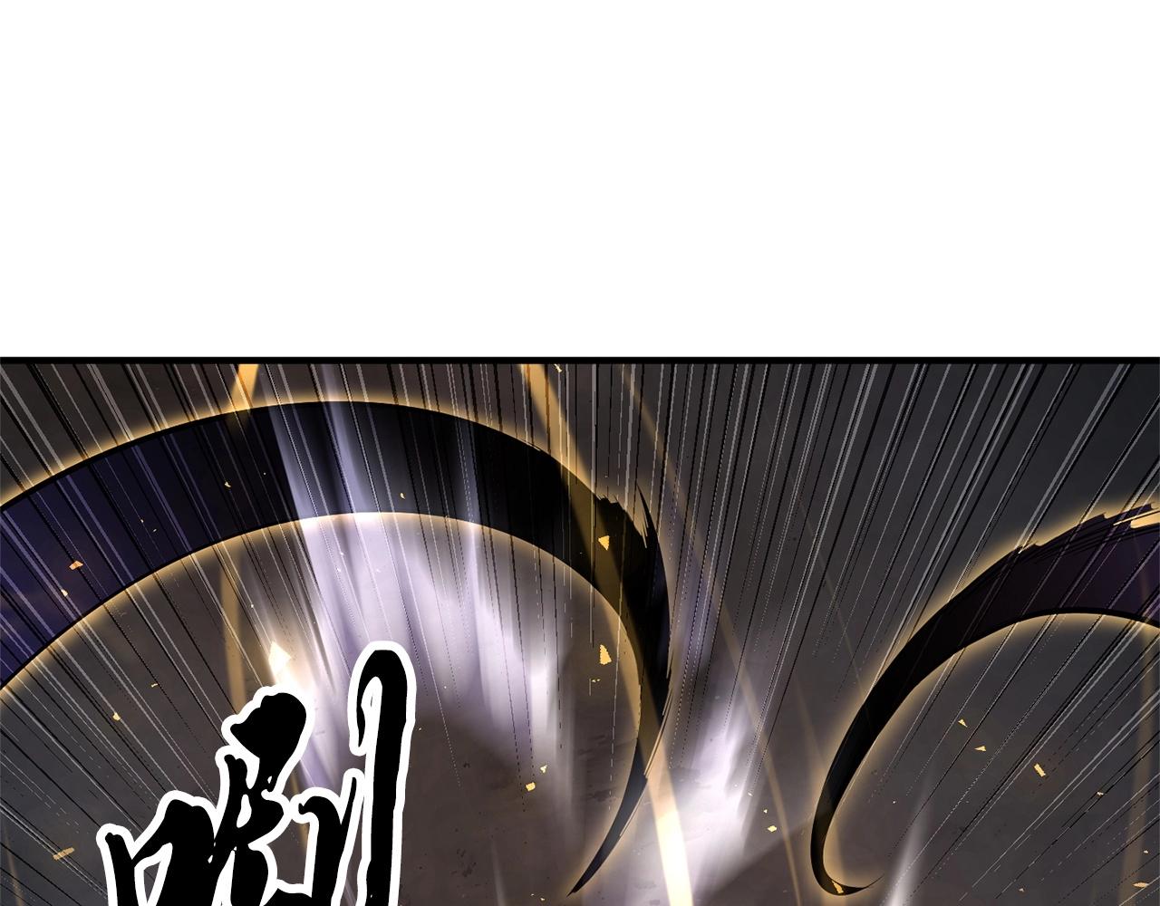 第81话 超级大危机！35