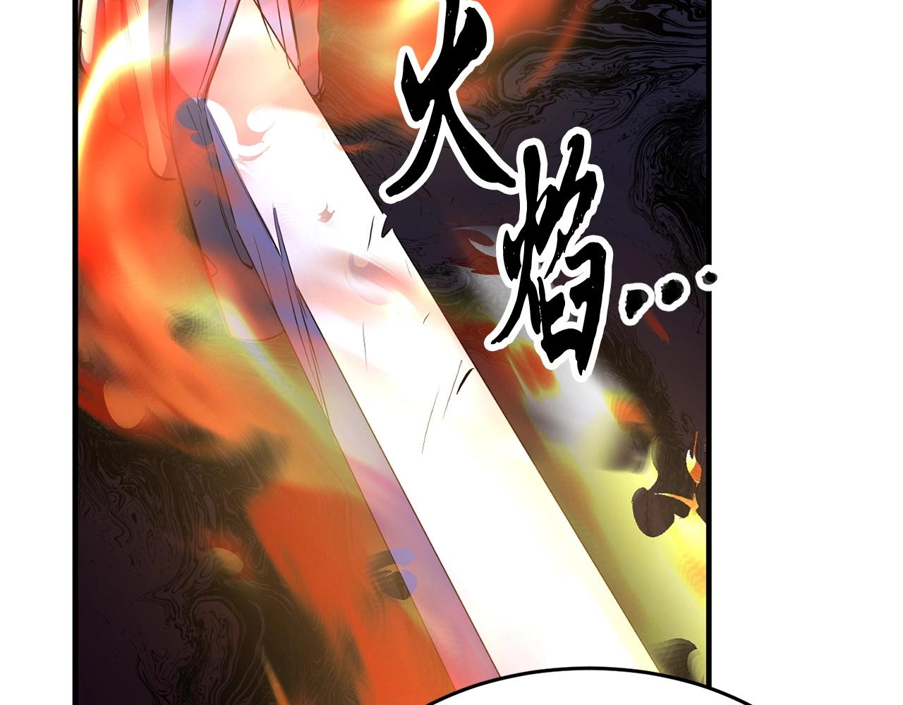 第40话107