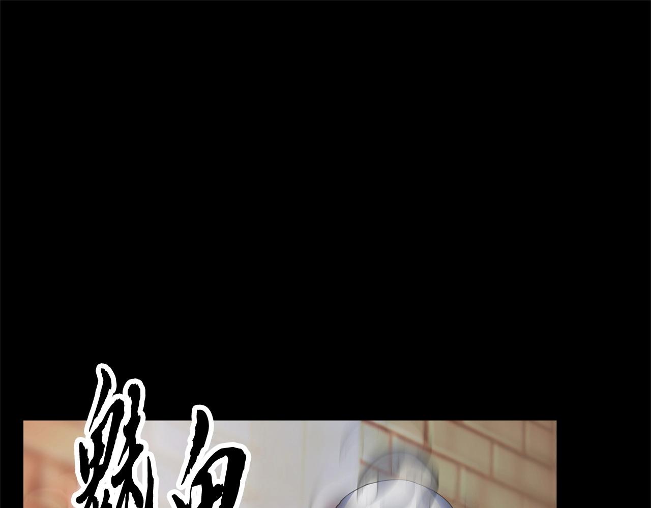 第39话91