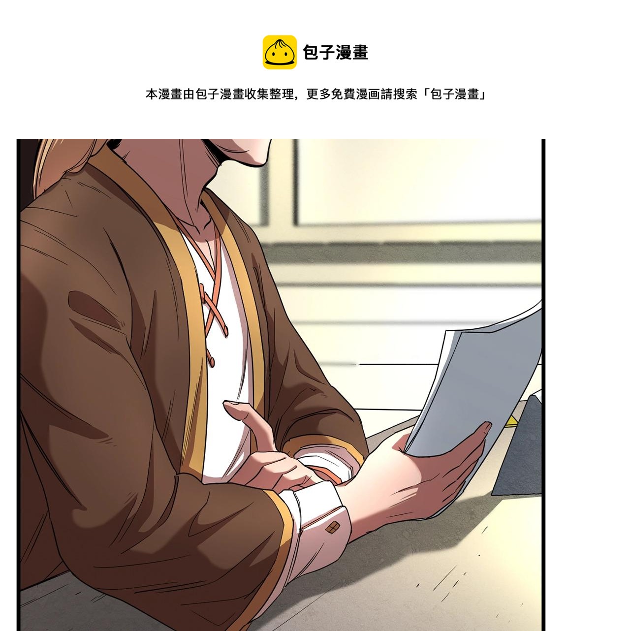 第12话 随我去上学192