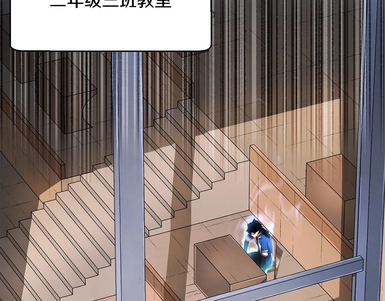 第54话 曾祖母79