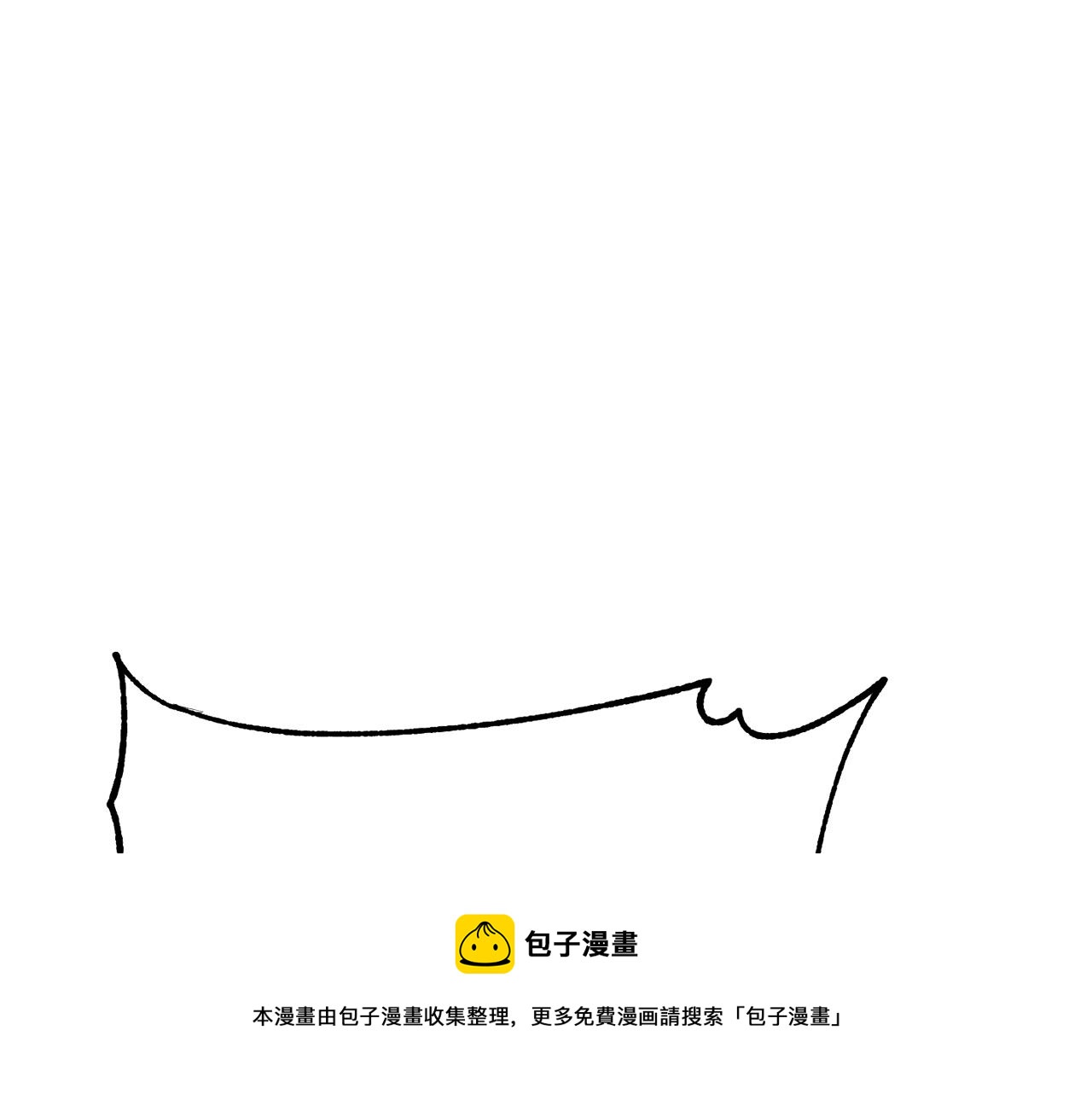 第35话 想学啊你？24