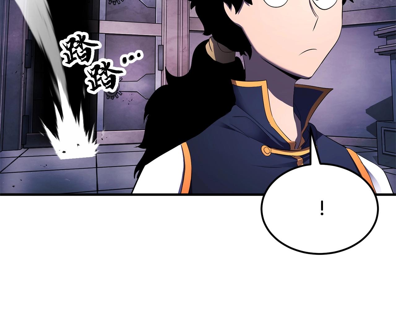 第74话 地下城的秘密214
