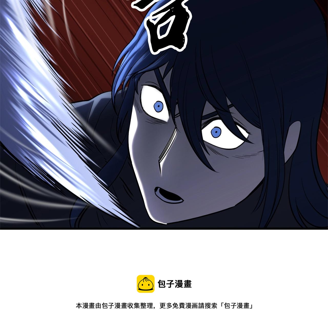 第32话 凶煞92