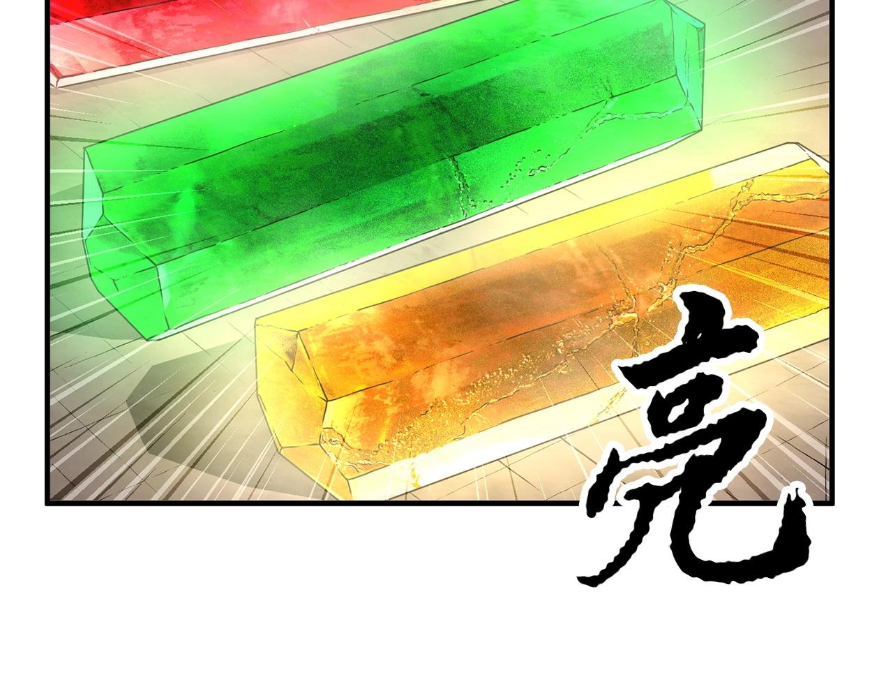 第52话 全属性大魔王15